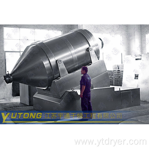 GMP Powder Mixing Machine